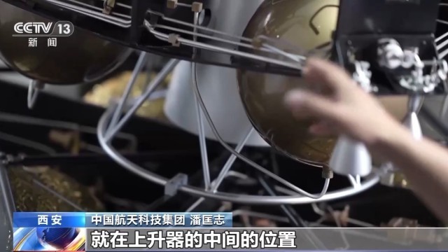 “探月”动力从哪来?发动机零件也能3D打印九游娱乐平台(图2)