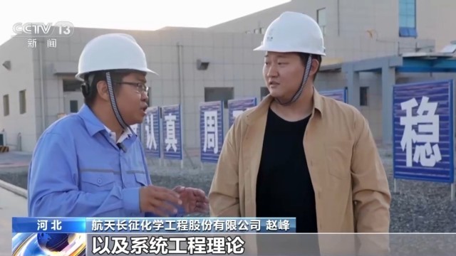 “探月”动力从哪来?发动机零件也能3D打印九游娱乐平台(图11)