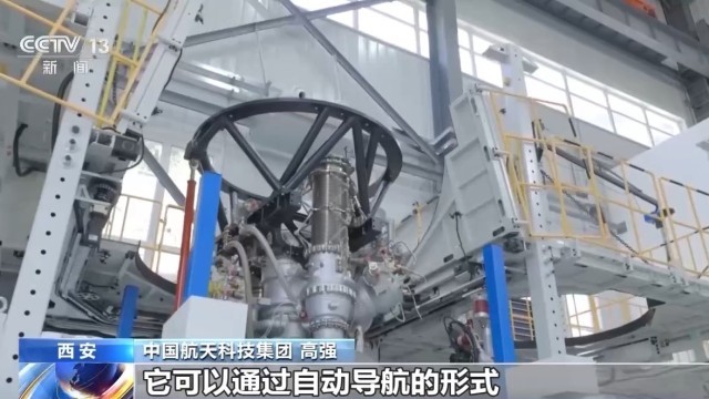 “探月”动力从哪来?发动机零件也能3D打印九游娱乐平台(图10)