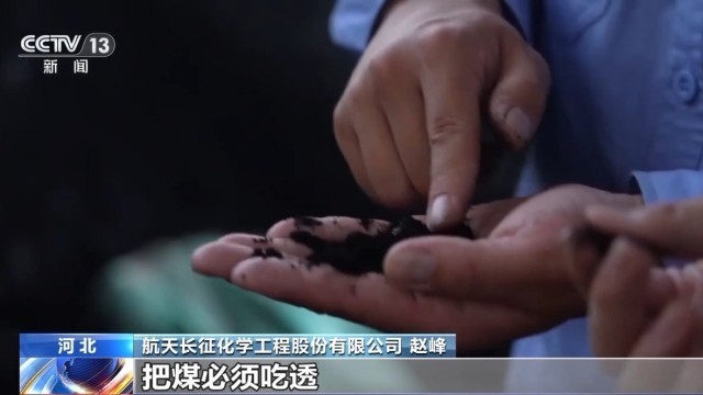 “探月”动力从哪来?发动机零件也能3D打印九游娱乐平台(图13)