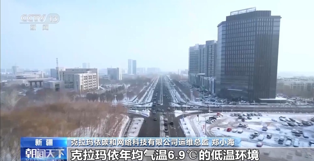 一线调研丨数据传输比眨眼还快 昔日“戈壁油城”蜕变“算力新城”(图9)