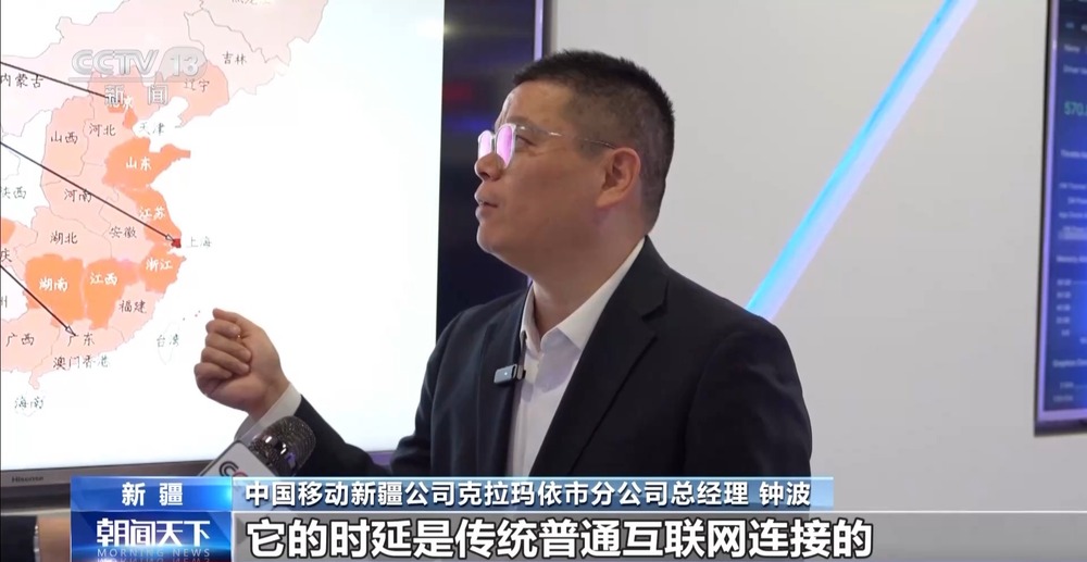 一线调研丨数据传输比眨眼还快 昔日“戈壁油城”蜕变“算力新城”(图13)