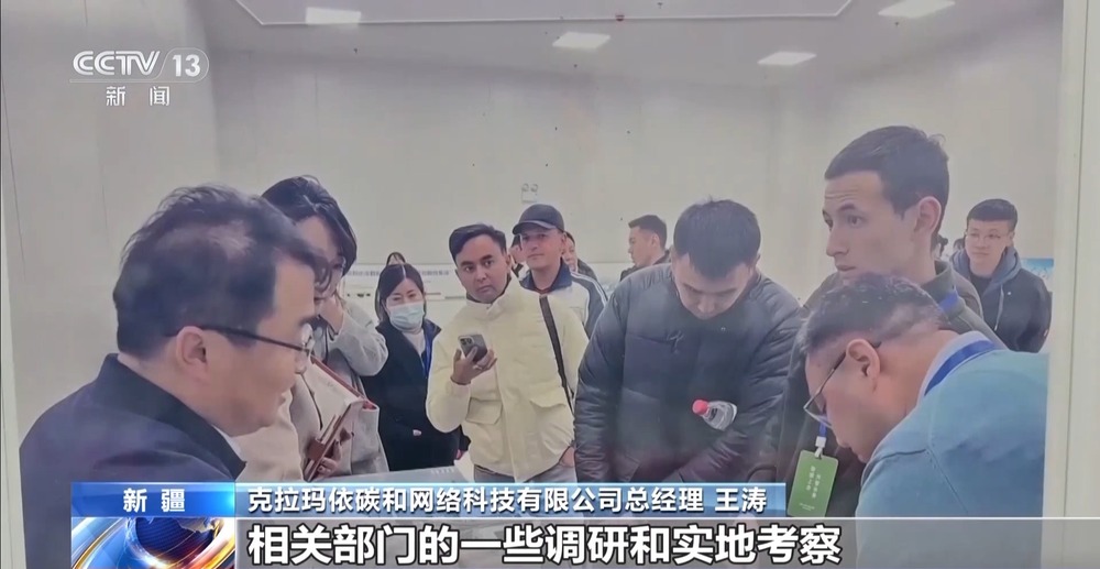 一线调研丨数据传输比眨眼还快 昔日“戈壁油城”蜕变“算力新城”(图24)