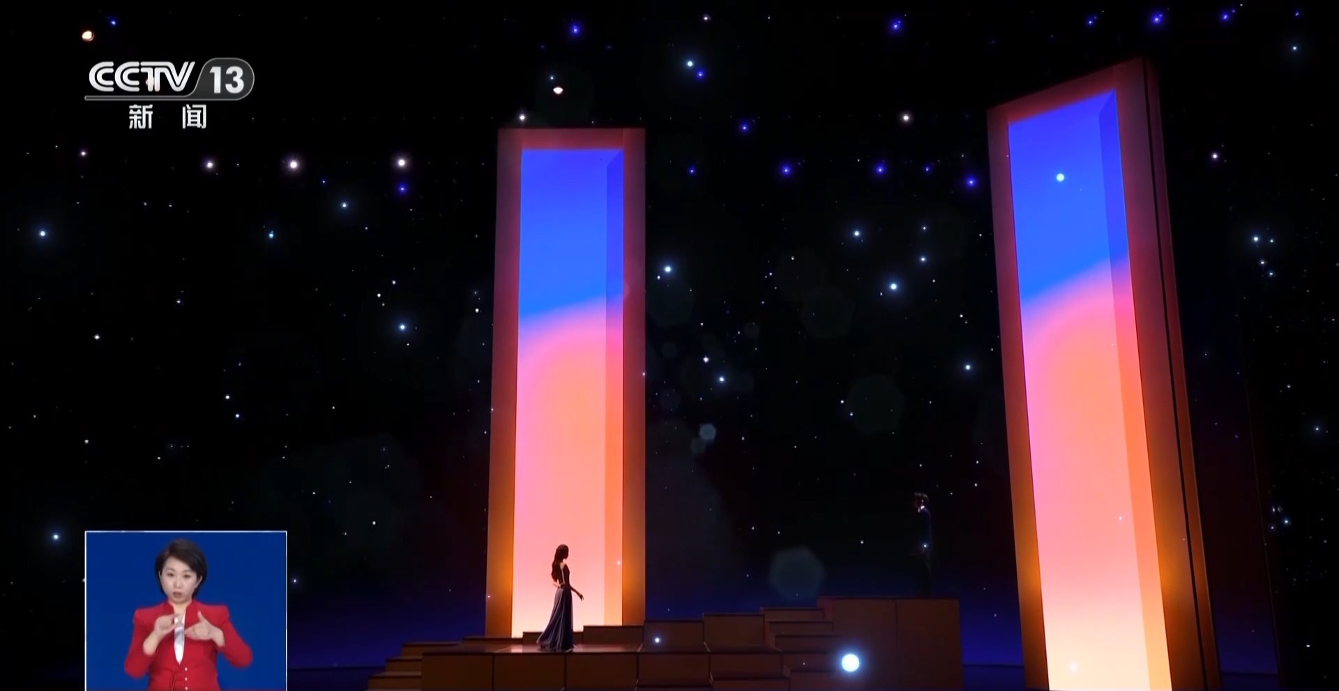 总台春晚硬核科技大盘点！这些技术让文化古韵更具新意(图5)