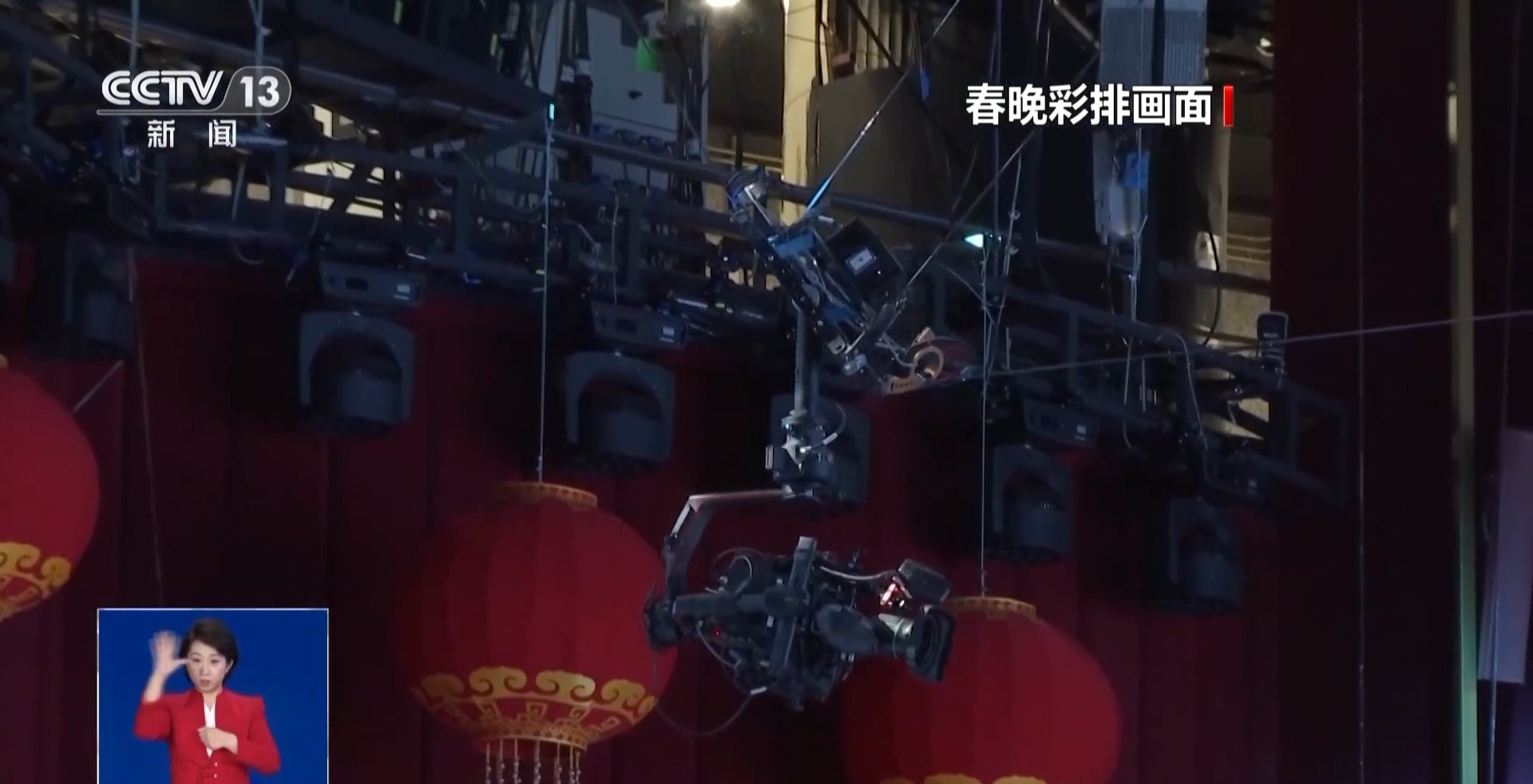 总台春晚硬核科技大盘点！这些技术让文化古韵更具新意(图8)